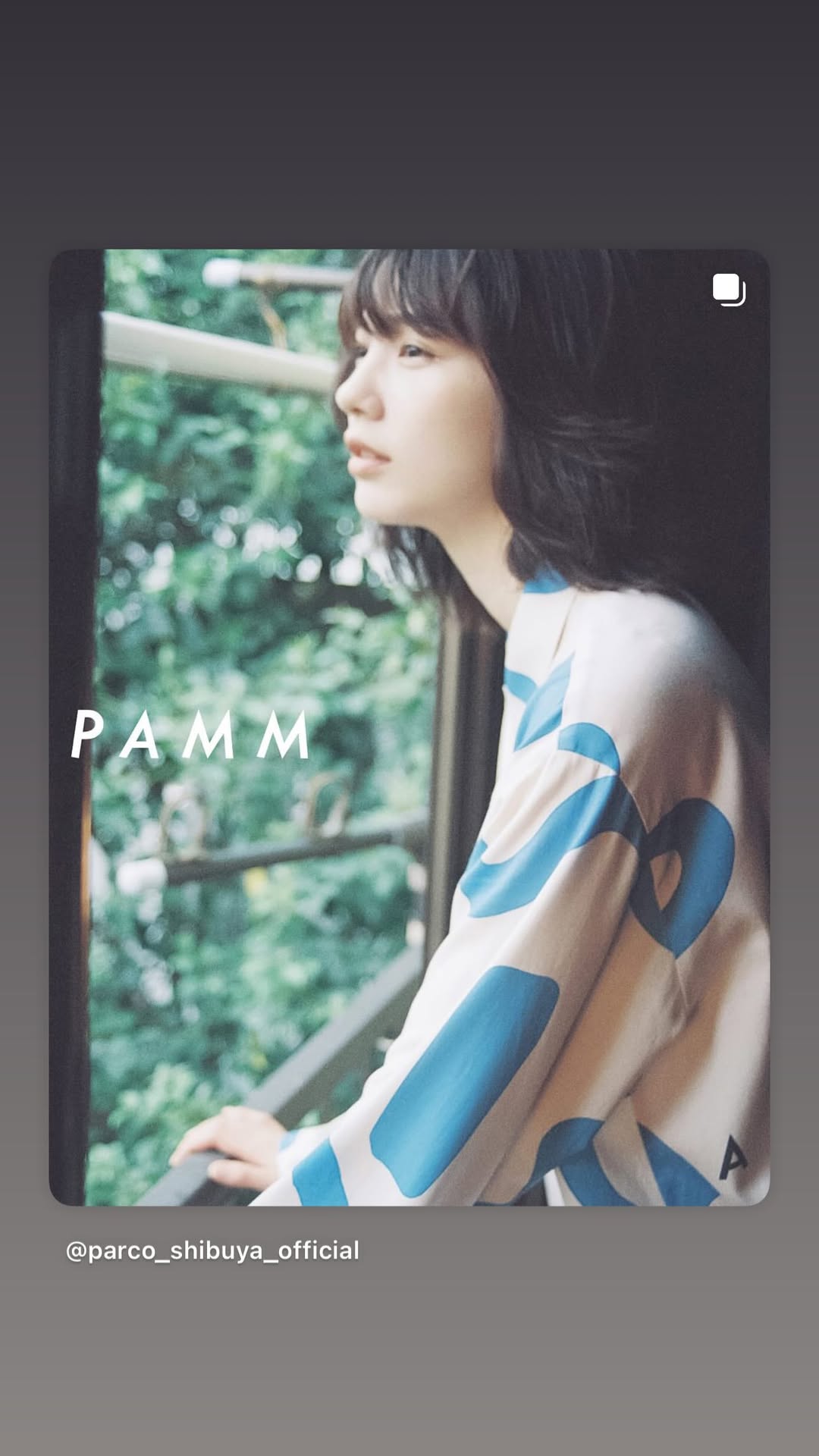 舞台　私の恋人　フライヤー　のん　フリーペーパー　能年玲奈 のん(能年玲奈)ちゃん、舞台『私の恋人』 | お気楽マーニャのブログ