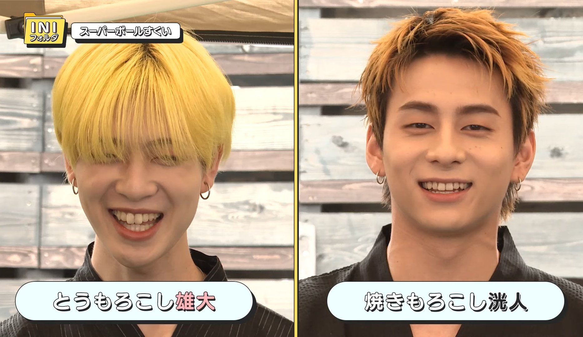 西くん sora (@produce101gogo) / X