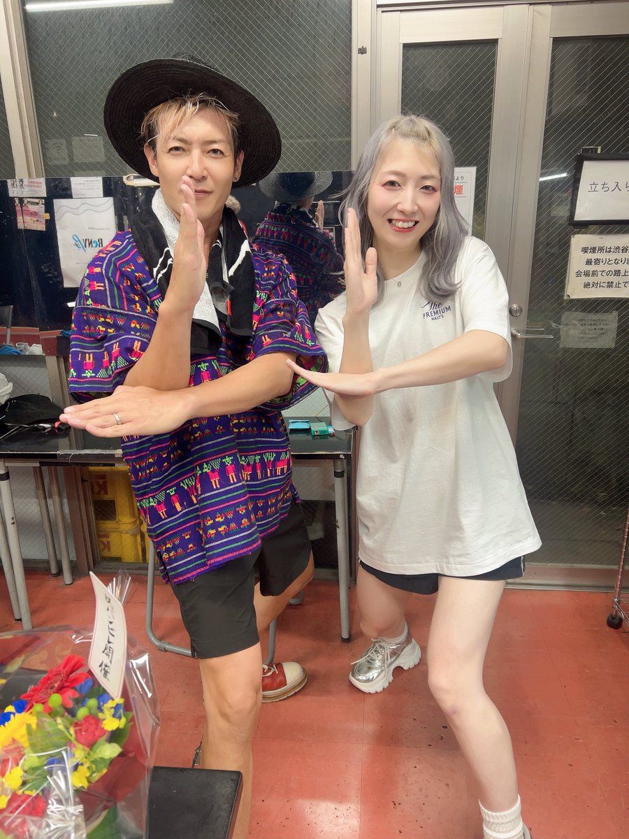 erk_gxrx9's tweet image. つるの剛士さんと📸
たけちゃんとバンドを一緒にやってたらいつかこの日がくるかもしれないとちょっぴり夢をみながら生きてきて、ついにその日が現実に🙌
ダイナはリアルタイム大ヒーロー!
大きなお友達になった今でも憧れのヒーローの存在は色褪せない!
ありがとうございました!