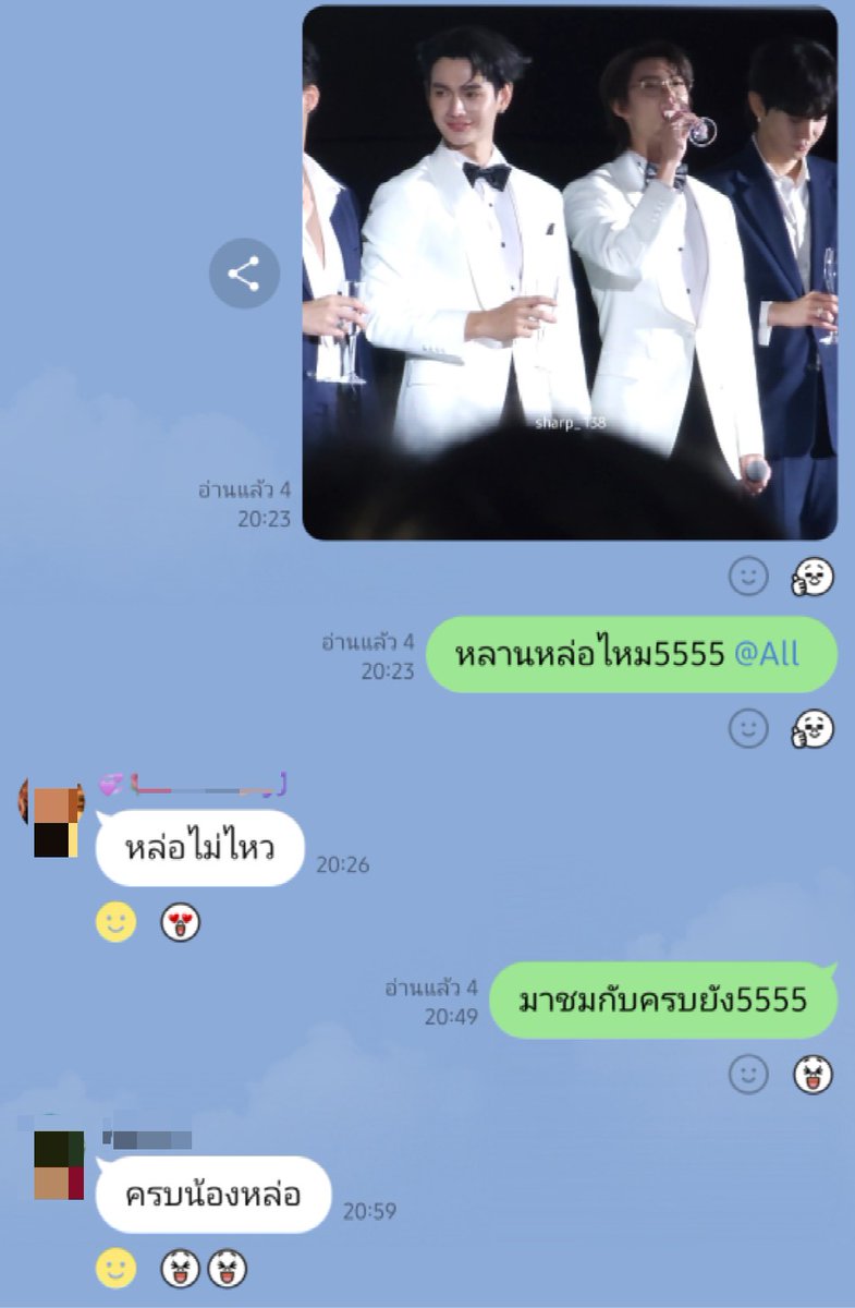 Sharp_138's tweet image. วันๆของมัมหมี ฟิลอวดลูกกับเพื่อน5555
#PitBabeTheSeries2