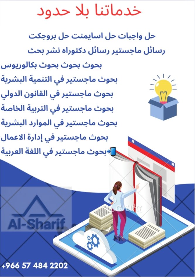 شهاب (@shb_1x) on Twitter photo 