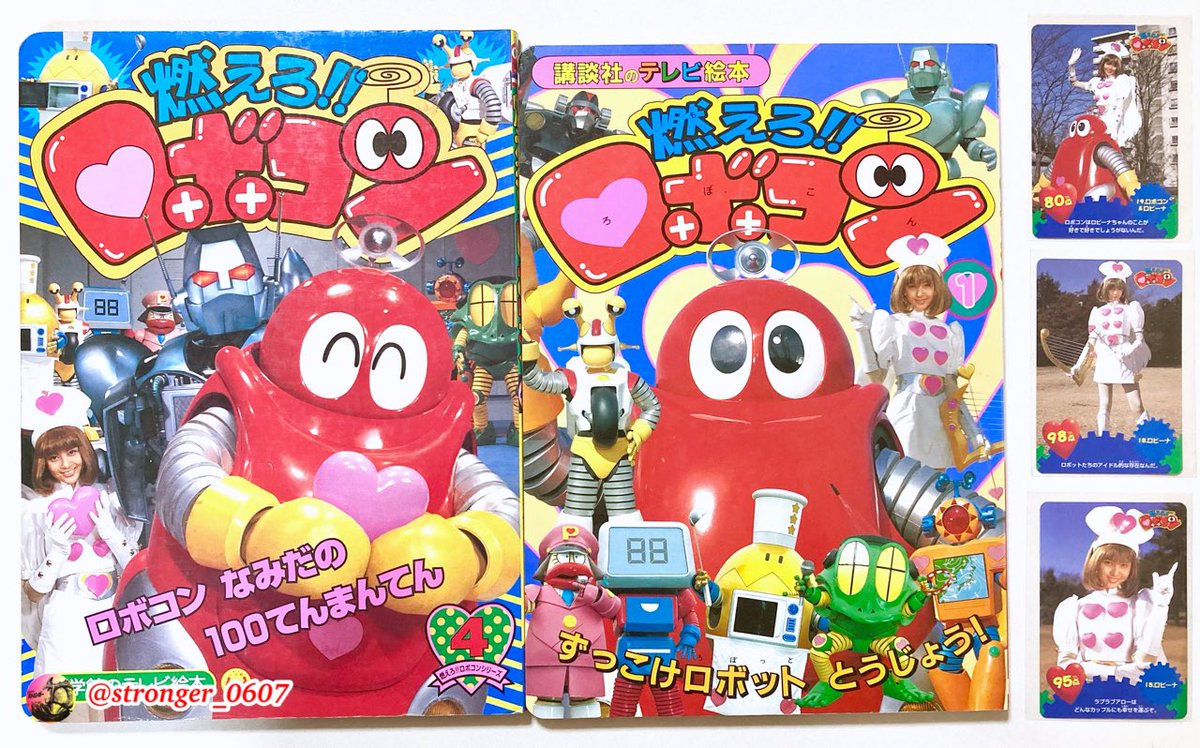 加藤夏希さん、お誕生日おめでとうございます🎉🎉🎉 #加藤夏希