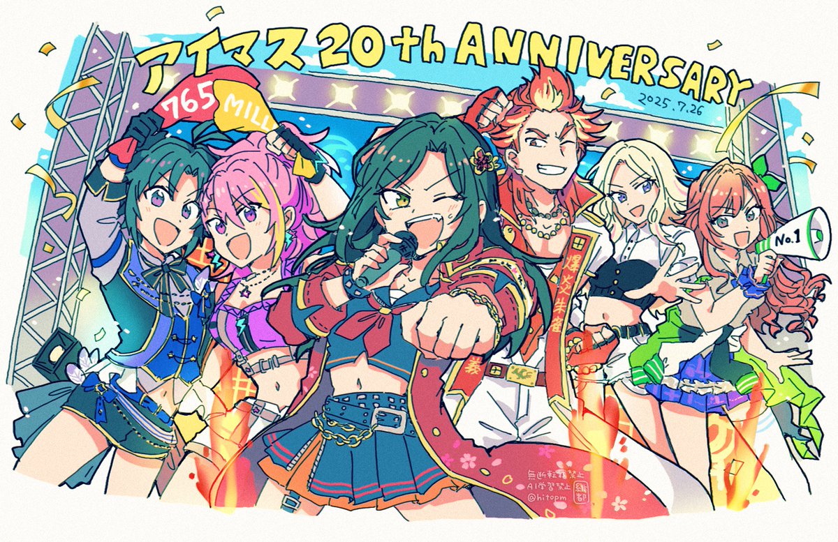hitopm's tweet image. #アイマス20周年おめでとう 各ブランドから一番好きなアイドルたちでお祝い🎉これからもずっと大好きです! #アイマス20周年イヤー #アイマス越境