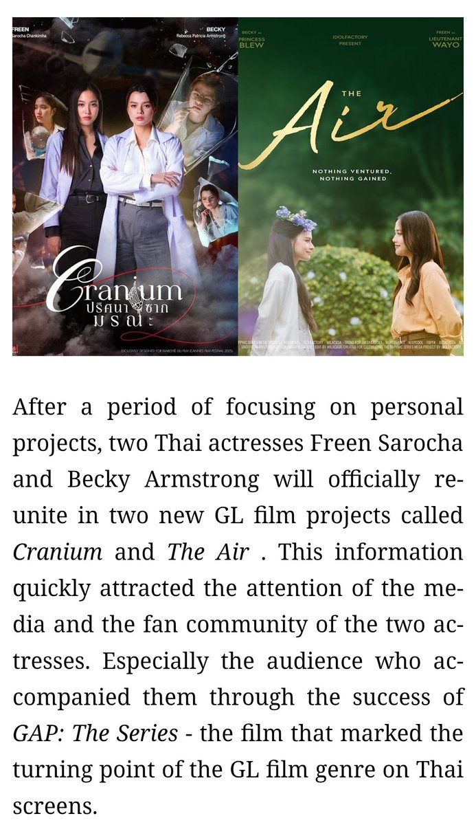 [2025.07.25] Bazaar Vietnam

Freen Sarocha and Becky Armstrong reunite for two new projects: Cranium and The Air

#ฟรีนเบค #FreenBecky
#srchafreen #beckysangels