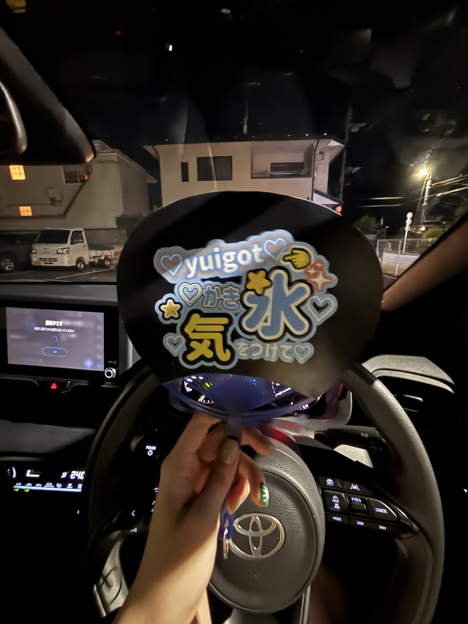 ぽむ太郎♡即購入OK⭐︎ 🥪 on X: 