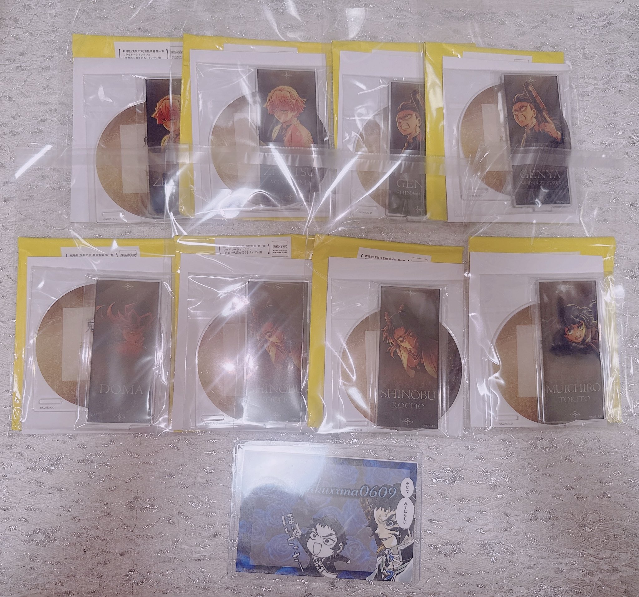 ▼ くら プロフ必読 △ Card Master@プロフ必読 の出品した商品 - メルカリ