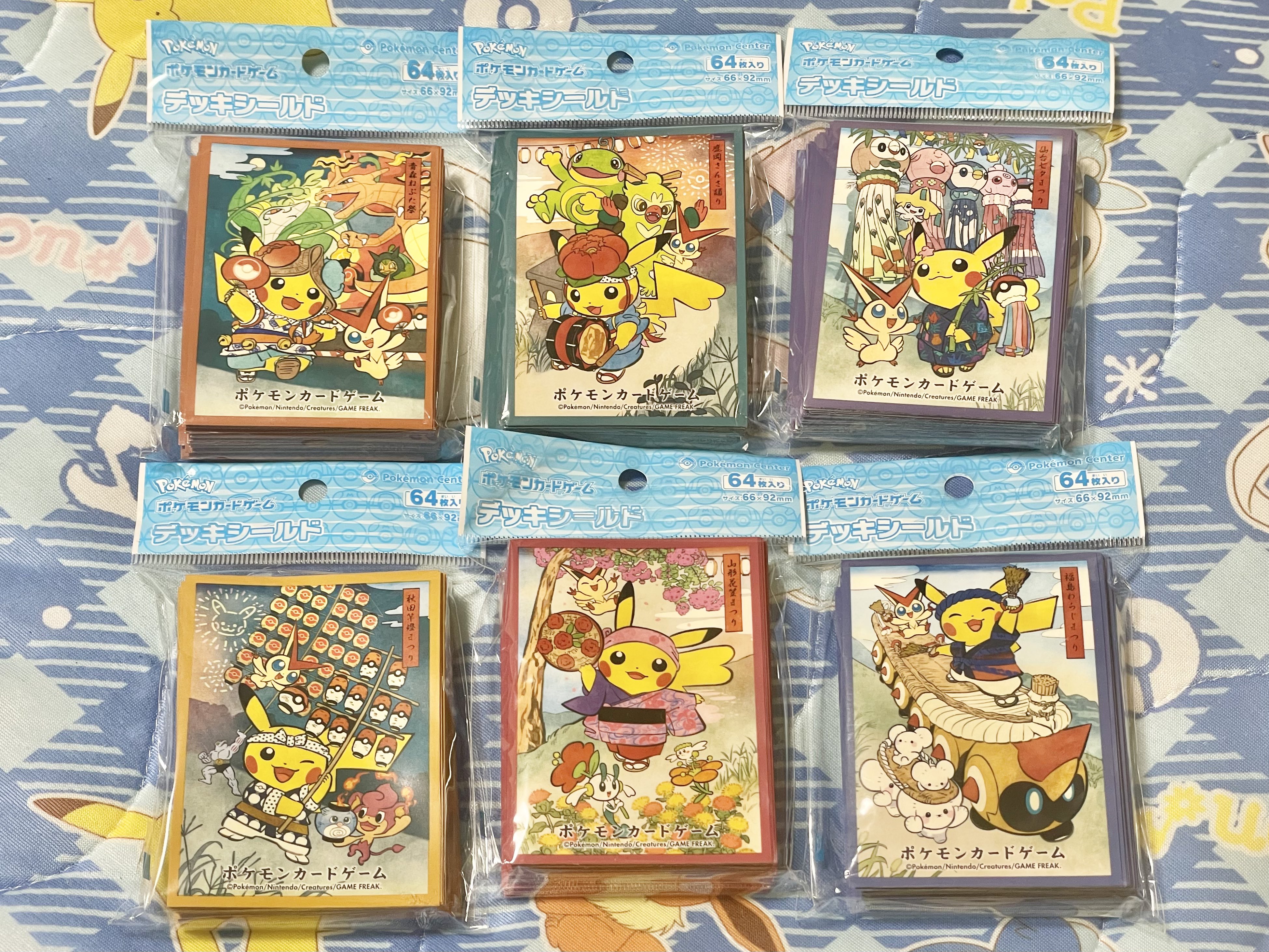 早い者勝ち❗デッキシールド　まとめ売り❗ 早い者勝ち】ポケモンカードフシギバナ&リザードン& カメックス