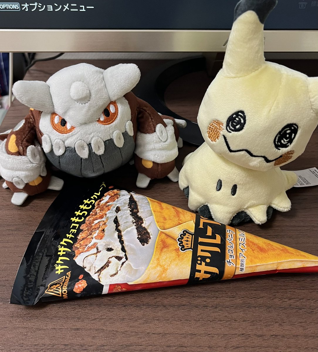 oshaberipikachu's tweet image. ピカどもには内緒だぜ