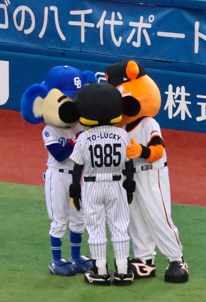 __o01843's tweet image. マスコットコラボがオールスターの醍醐味