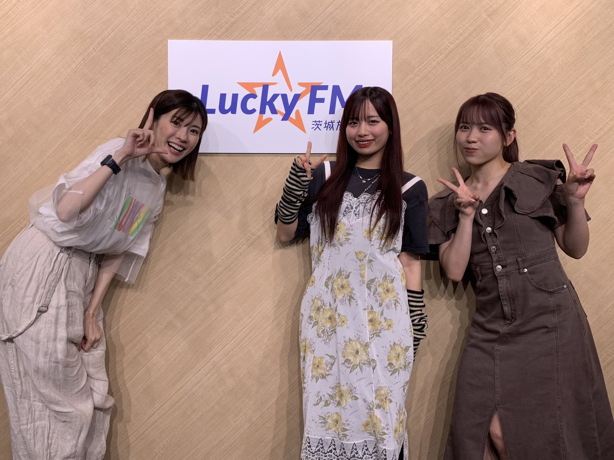 luckyfm_ibaraki's tweet image. 「今夜はLuckyFes Night」#3
お聴きくださりありがとうございました!
番組の感想は #ラッキーフェスナイト をつけて呟いてください😊
radikoのタイムフリーは▼
radiko.jp/share/?sid=IBS…
#アンジュルム #伊勢鈴蘭 #為永幸音
@angerme_upfront
#菊地真衣 @iamkikumai
#LuckyFes #LuckyFM