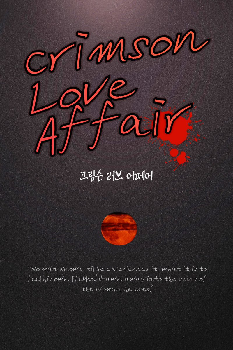 zhihoahnnn's tweet image. 제가 드디어 새 연재를 시작했다는 소식인데요😅
천상천하 유아독존 미인 뱀파이어🩸 도련님에게 잘못 걸리는 바람에 살짝 고생길을 걷게 된 고등학교🏫 교사수가 나온답니다!
초스피디하게 연재할 예정이니 함께 달려주시길... 현재 4화까지 올라와 있습니다🩷
joara.com/book/1825219?f…