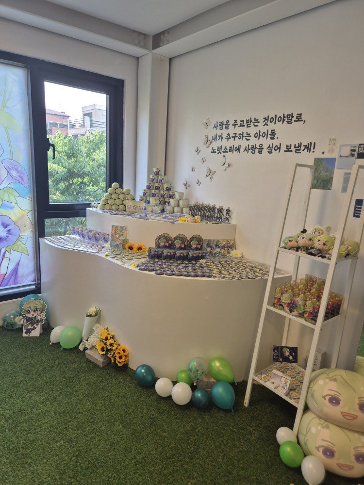 ensemble_az's tweet image. 생일카페 다녀왔어요!!
즐거웠습니다 ^_^