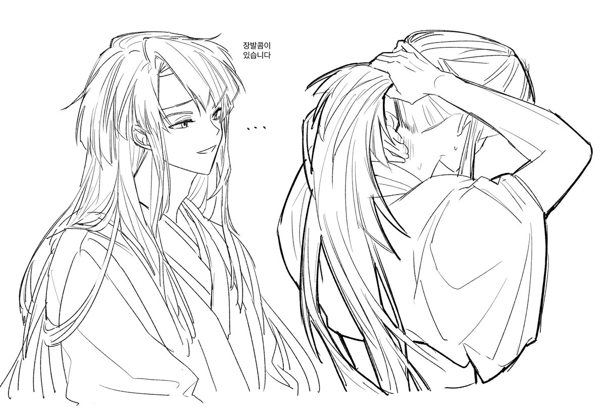 aahizz's tweet image. 아소기 낙서…