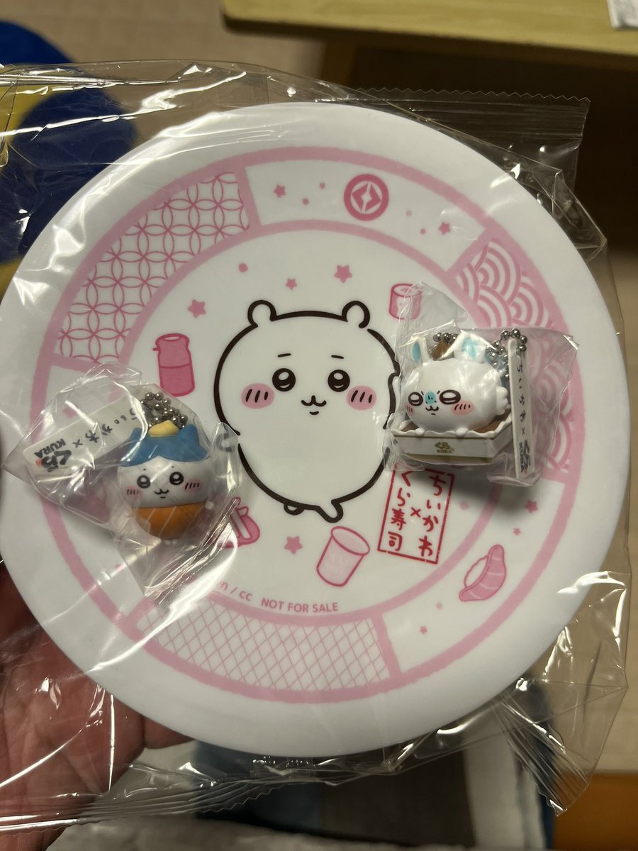 報酬うどん✌️
#くら寿司
#ちいかわ