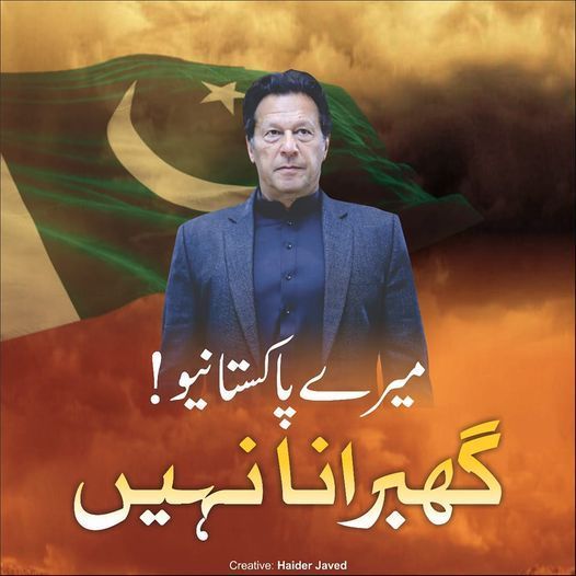 𝐌_𝐏𝐭𝐢 _🆇 𝐏𝐑𝐎𝐌𝐎𝐓𝐄𝐑 (@p_pti3) on Twitter photo 🄵🄾🄻🄻🄾🅆
#P_PTi 🅱️ 20
<a href="/MNPTi1/">𝗠𝘂𝗻𝘀𝗶𝗳 🫶 ابوسلم ≛⃝🔶</a> <a href="/Y22NY/">YASEEN</a>
<a href="/NM1k_/">༺ 💎𒆜𝑵𝑬𝑬𝑵𝑨𝑯𒆜💎 ༻</a> <a href="/As40t/">𝐀 𝐒𝐚𝐭𝐭𝐚𝐫</a>
<a href="/Ir3t_/">Irfan Zdeb 🚘</a>
<a href="/IAIJ_/">Genghis Khan</a>
<a href="/Hfz_2/">Abdul Hafeez</a>
<a href="/553ik/">🌺*𝙈𝙎 ೖ•💗ೖ𝙋𝙏𝙞.• '*🌺.ೖ</a>
<a href="/NM3k_/">⚛★ 🎀 𝒩𝐸𝐸𝒩𝒜𝐻 🎀 ★⚛</a>
<a href="/B_Ali11/">✯𝓐𝓛𝓘 𝓚𝓗𝓐𝓝 𝓑𝓐𝓝𝓖𝓐𝓢𝓗✯🇵🇰🇺🇸 ⚔️🦌</a>
<a href="/ZK__35/">Zumar khan</a>
@shz78
<a href="/jj5jj_5/">الاسسستاذ</a>
<a href="/Sprxzy2/">Umar PTI</a>
<a href="/Da__Eliz/">Eli👸</a>
<a href="/an__kh1/">معصوم ہو 🤗💔</a>
⭐<a href="/P_PTi3/">𝐌_𝐏𝐭𝐢 _🆇 𝐏𝐑𝐎𝐌𝐎𝐓𝐄𝐑</a>
<a href="/zimal293/">🦋𝐑ᴀsʜɪᴅᴀʜ🦋</a>
<a href="/Sc2017W/">SC2017</a>
<a href="/00munsif/">ابوسلم 𝐌𝐮𝐧𝐬𝐢𝐟 𝐀𝐥𝐢</a>
<a href="/SKPTI804/">ꜱᴀʟᴍᴀɴ ᴘᴀᴛʜᴀɴ ᵀᵉᵃᵐˢᵒᵏ</a>
<a href="/A_khan804/">اچھو خان (اشرف قصوری) بھوت ᵀᵉᵃᵐˢᵒᵏ⛰️</a>
<a href="/CarloSportfan/">SportISmyLIFE ⚽⚾🏀🏐🏈🎾🎳🏏🏓⛳</a>
<a href="/yasirkhan7845/">Yasir Khan</a>
<a href="/TipuS1_/">Tipu Sultan Tʰᵘⁿᵈᵉʳ Sᑫᵘᵃᵈ</a> <a href="/Dni_40/">Daniyal</a>
<a href="/ThunderVanguard/">Thunder Vanguard</a> 🄵🄾🄻🄻🄾🅆
#P_PTi 🅱️ 20
<a href="/MNPTi1/">𝗠𝘂𝗻𝘀𝗶𝗳 🫶 ابوسلم ≛⃝🔶</a> <a href="/Y22NY/">YASEEN</a>
<a href="/NM1k_/">༺ 💎𒆜𝑵𝑬𝑬𝑵𝑨𝑯𒆜💎 ༻</a> <a href="/As40t/">𝐀 𝐒𝐚𝐭𝐭𝐚𝐫</a>
<a href="/Ir3t_/">Irfan Zdeb 🚘</a>
<a href="/IAIJ_/">Genghis Khan</a>
<a href="/Hfz_2/">Abdul Hafeez</a>
<a href="/553ik/">🌺*𝙈𝙎 ೖ•💗ೖ𝙋𝙏𝙞.• '*🌺.ೖ</a>
<a href="/NM3k_/">⚛★ 🎀 𝒩𝐸𝐸𝒩𝒜𝐻 🎀 ★⚛</a>
<a href="/B_Ali11/">✯𝓐𝓛𝓘 𝓚𝓗𝓐𝓝 𝓑𝓐𝓝𝓖𝓐𝓢𝓗✯🇵🇰🇺🇸 ⚔️🦌</a>
<a href="/ZK__35/">Zumar khan</a>
@shz78
<a href="/jj5jj_5/">الاسسستاذ</a>
<a href="/Sprxzy2/">Umar PTI</a>
<a href="/Da__Eliz/">Eli👸</a>
<a href="/an__kh1/">معصوم ہو 🤗💔</a>
⭐<a href="/P_PTi3/">𝐌_𝐏𝐭𝐢 _🆇 𝐏𝐑𝐎𝐌𝐎𝐓𝐄𝐑</a>
<a href="/zimal293/">🦋𝐑ᴀsʜɪᴅᴀʜ🦋</a>
<a href="/Sc2017W/">SC2017</a>
<a href="/00munsif/">ابوسلم 𝐌𝐮𝐧𝐬𝐢𝐟 𝐀𝐥𝐢</a>
<a href="/SKPTI804/">ꜱᴀʟᴍᴀɴ ᴘᴀᴛʜᴀɴ ᵀᵉᵃᵐˢᵒᵏ</a>
<a href="/A_khan804/">اچھو خان (اشرف قصوری) بھوت ᵀᵉᵃᵐˢᵒᵏ⛰️</a>
<a href="/CarloSportfan/">SportISmyLIFE ⚽⚾🏀🏐🏈🎾🎳🏏🏓⛳</a>
<a href="/yasirkhan7845/">Yasir Khan</a>
<a href="/TipuS1_/">Tipu Sultan Tʰᵘⁿᵈᵉʳ Sᑫᵘᵃᵈ</a> <a href="/Dni_40/">Daniyal</a>
<a href="/ThunderVanguard/">Thunder Vanguard</a>
