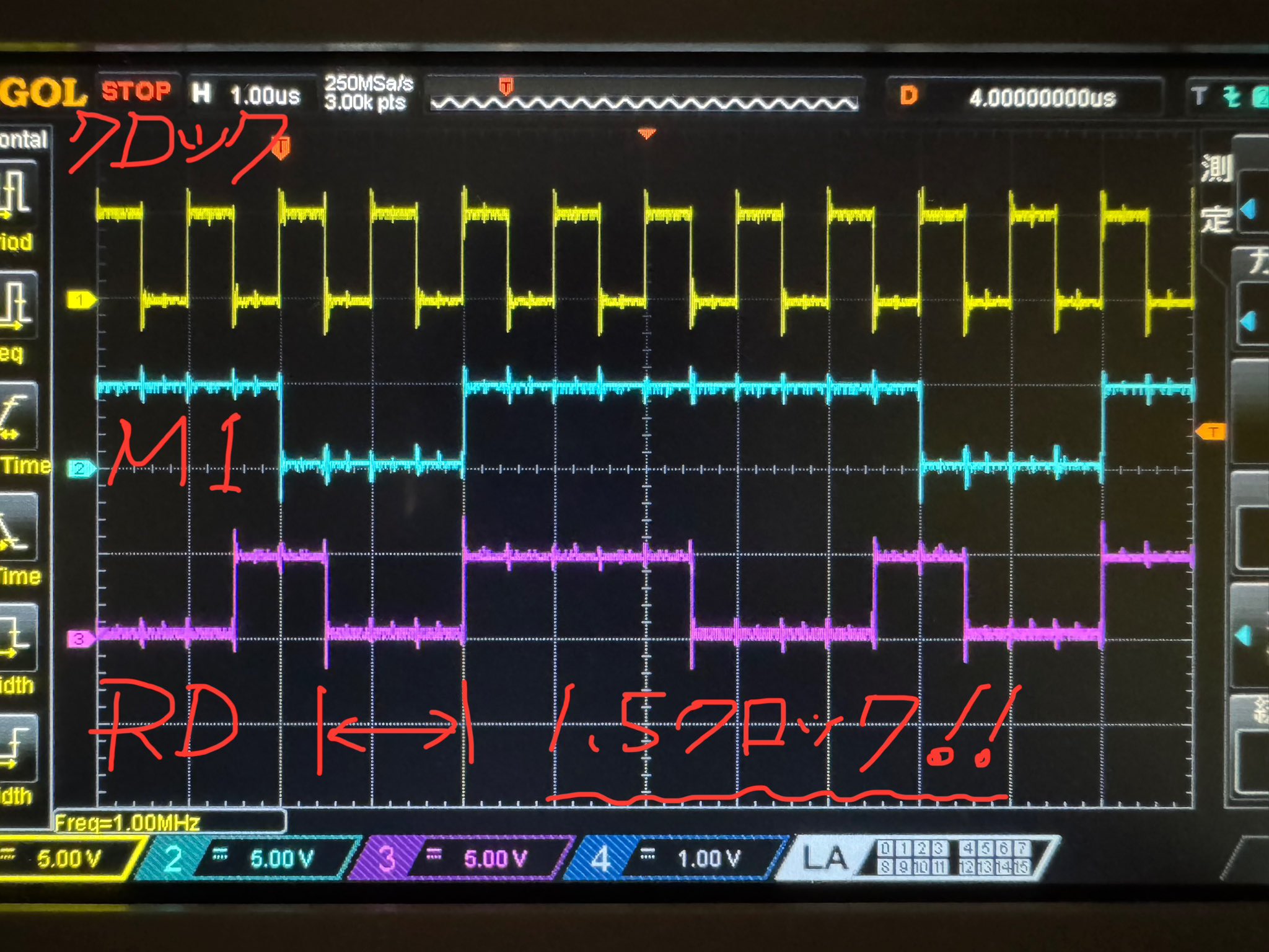 必ずプロフ見てください。ページ DocuWorksファイルをプリントすると、プリンターでエラーコード