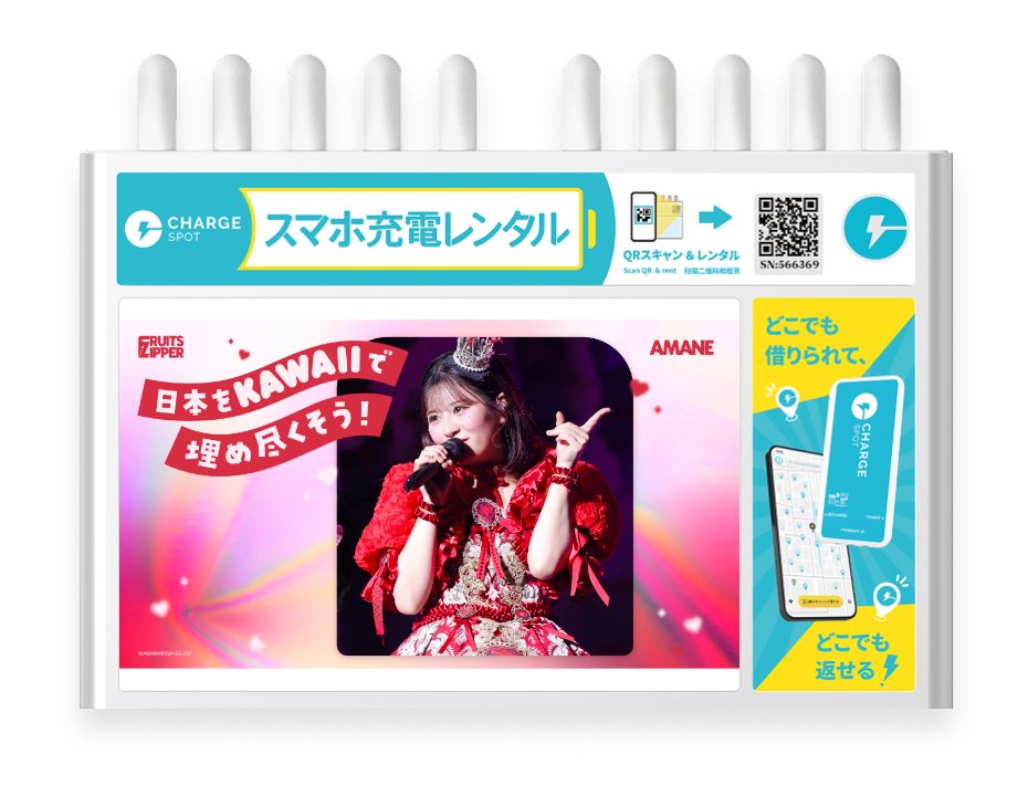 アンパンの端くれ on X: 