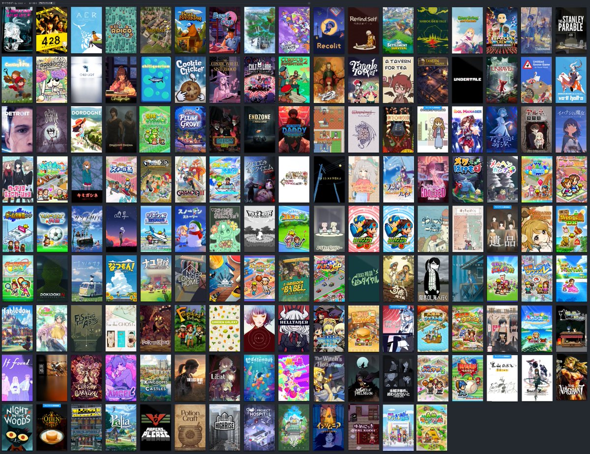 YouAyano's tweet image. Steamのゲームもライブラリで全部見れるからいいよね。もう少し小さくもできると見渡しやすいけど。
