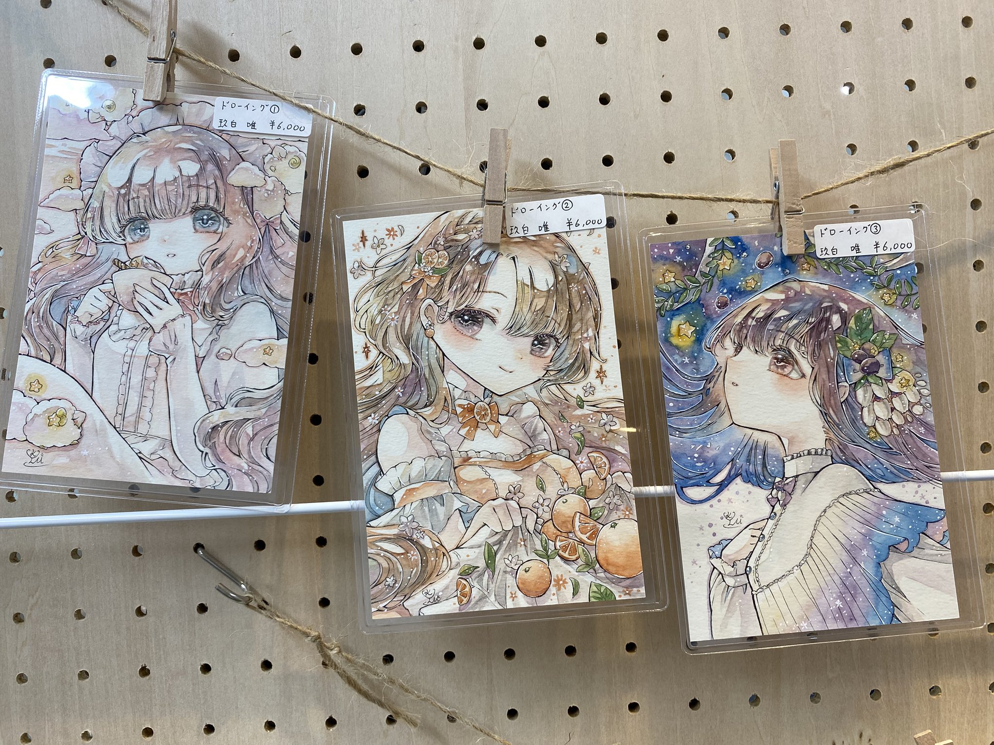北久美子、夢奏植物園、希少画な集画、状態良好、新品高級額・額装付 比企祥子、【宴の始り】、希少な画集画、新品高級額 額装付