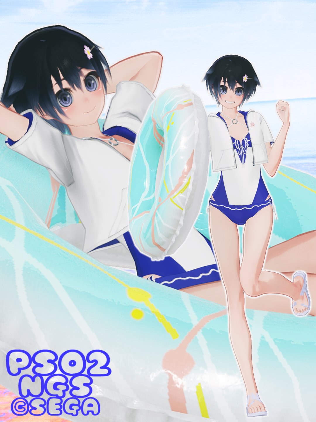 梓邑様♡ありがとうございます♡ 瀬 on X: 