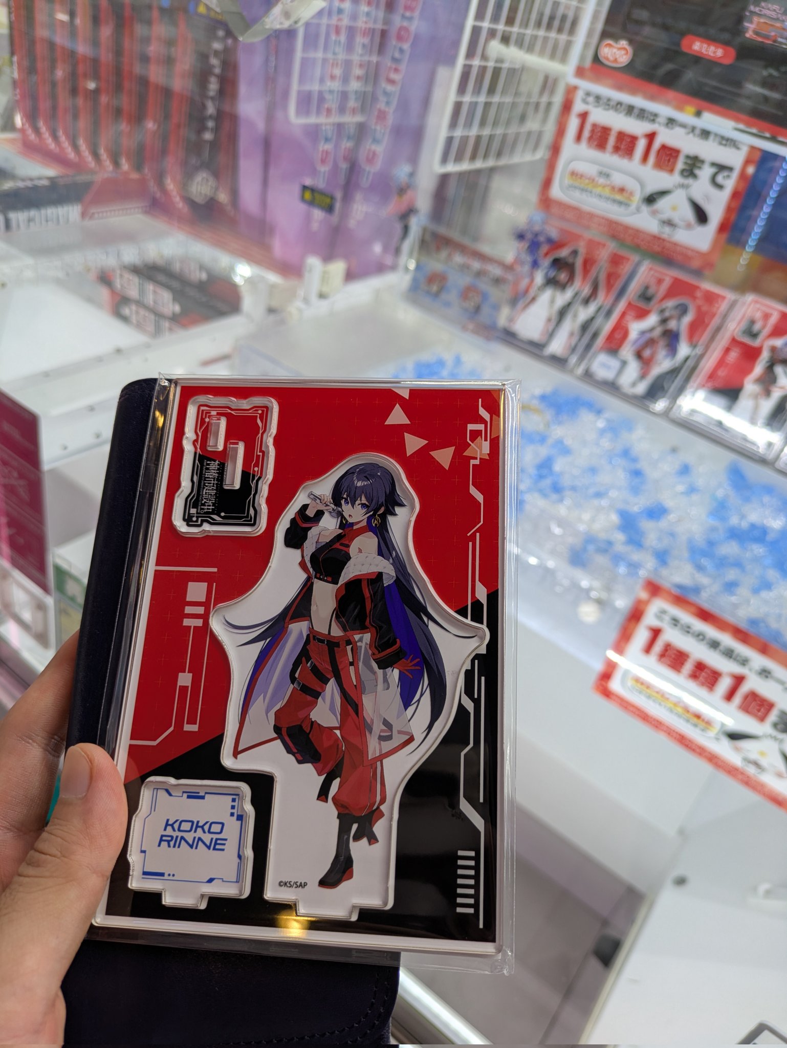 円地郁尚　椿 少女椿 | 丸尾 末広 |本 | 通販 | Amazon