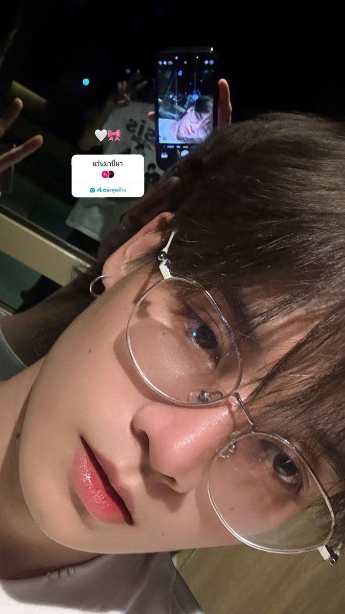 eobs10001's tweet photo. 250724 펫 인스타스토리
(바보 안경👓)
#프로젝트7 #펫 #PETCH #PROJECT7 #PETCHPTSL @petchptsl #เพชร_ภาณุทัต https://t.co/UocAKxy37f