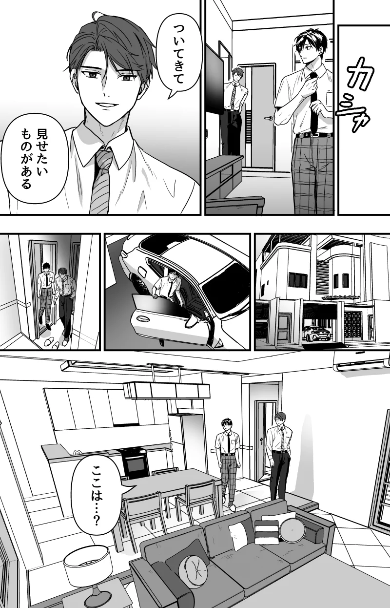 三奈on X: 