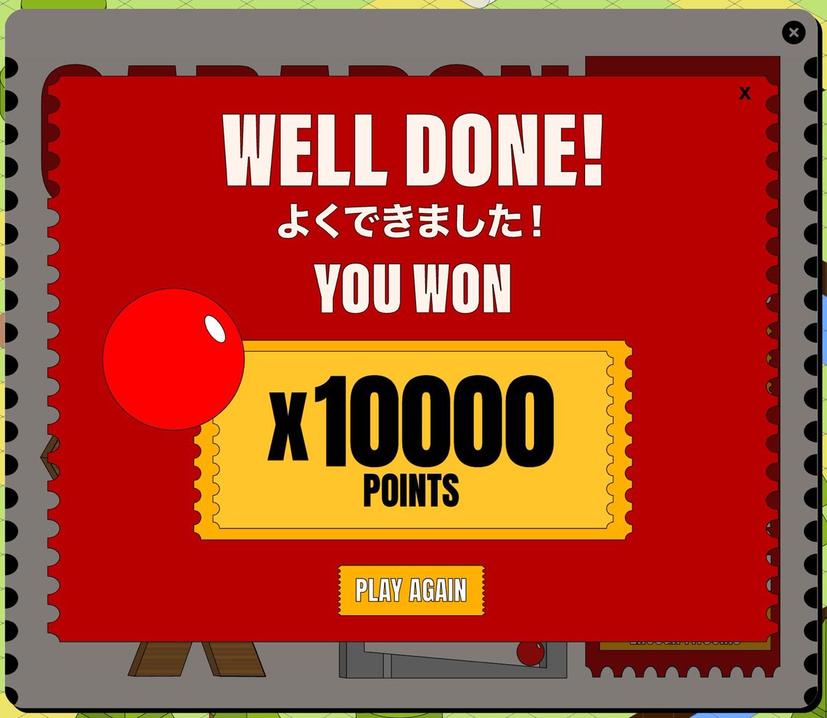 gAnoma Dostlar! 🫂

<a href="/anoma/">Anoma</a> için günlük puan kasmaya devam ediyoruz! 💸

Az önce BTC tahmin özelliğini ilk defa denedim, şansıma 5k puanı 30k puan olarak geri aldık! 🎉

Umarım bu puanlar güzel bir #airdrop olarak geri döner... 🪂