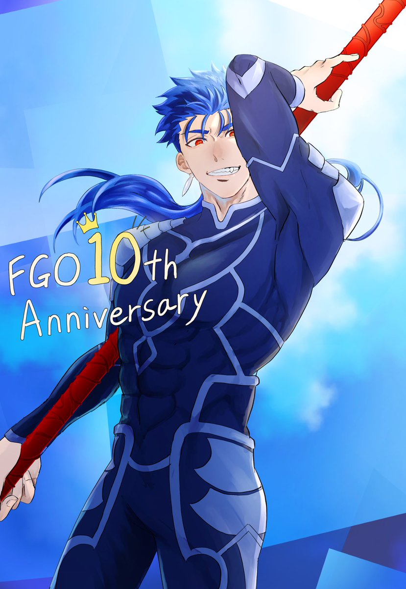 RENkon_eko's tweet image. 10周年おめでとうございます‼︎‼︎
 #FGO10周年メッセージ
 #FGO10周年    #FGO