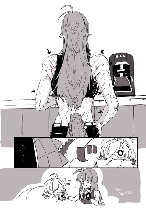 ガヴィトミ
🐊♡🐊 
