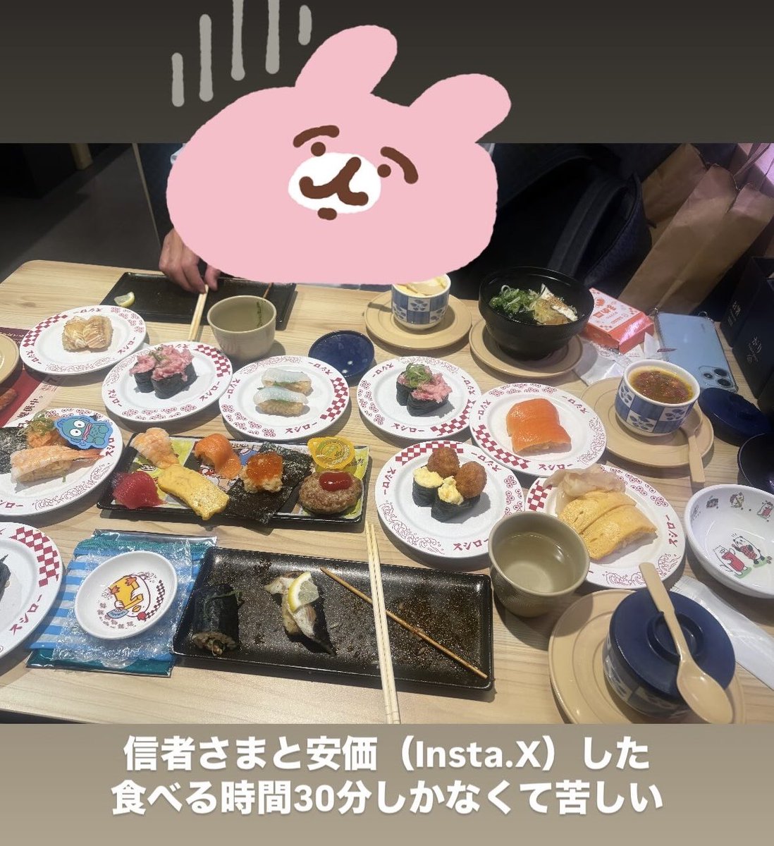 今日一番激安なりましたよ♡︎(❊︎´︶`❊︎)。۞·: 2023.10.24 Tue MEANING to be herevol.59 