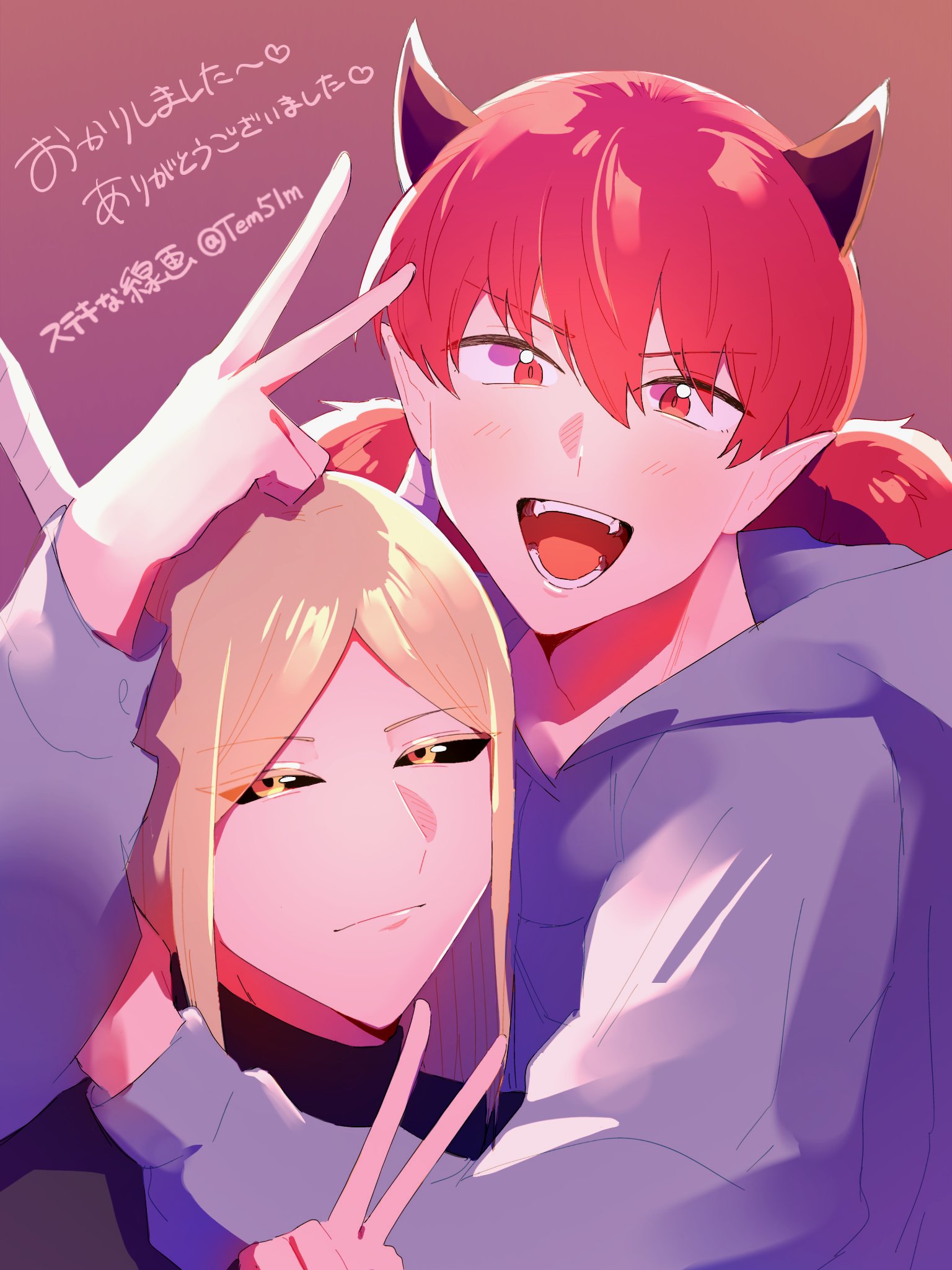 ゆっきー、他の方ご遠慮くださいませ ♥️♠️ゆっきー♦️♣️🎐💞🦩🐰🗞 🛼 on X: 