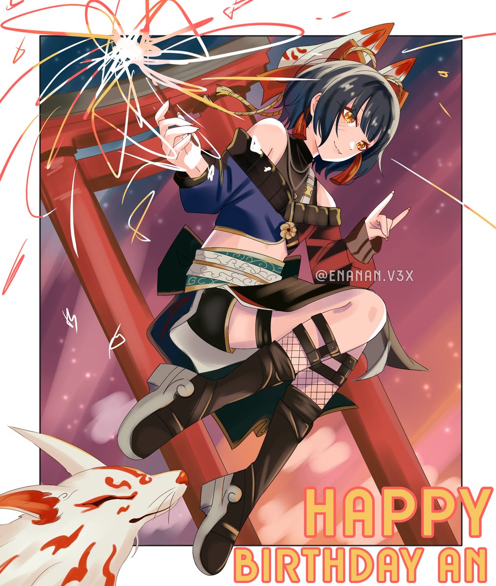 Happy birthday An !!
.
#プロセカ #白石杏誕生祭2025 #pjsk_FA