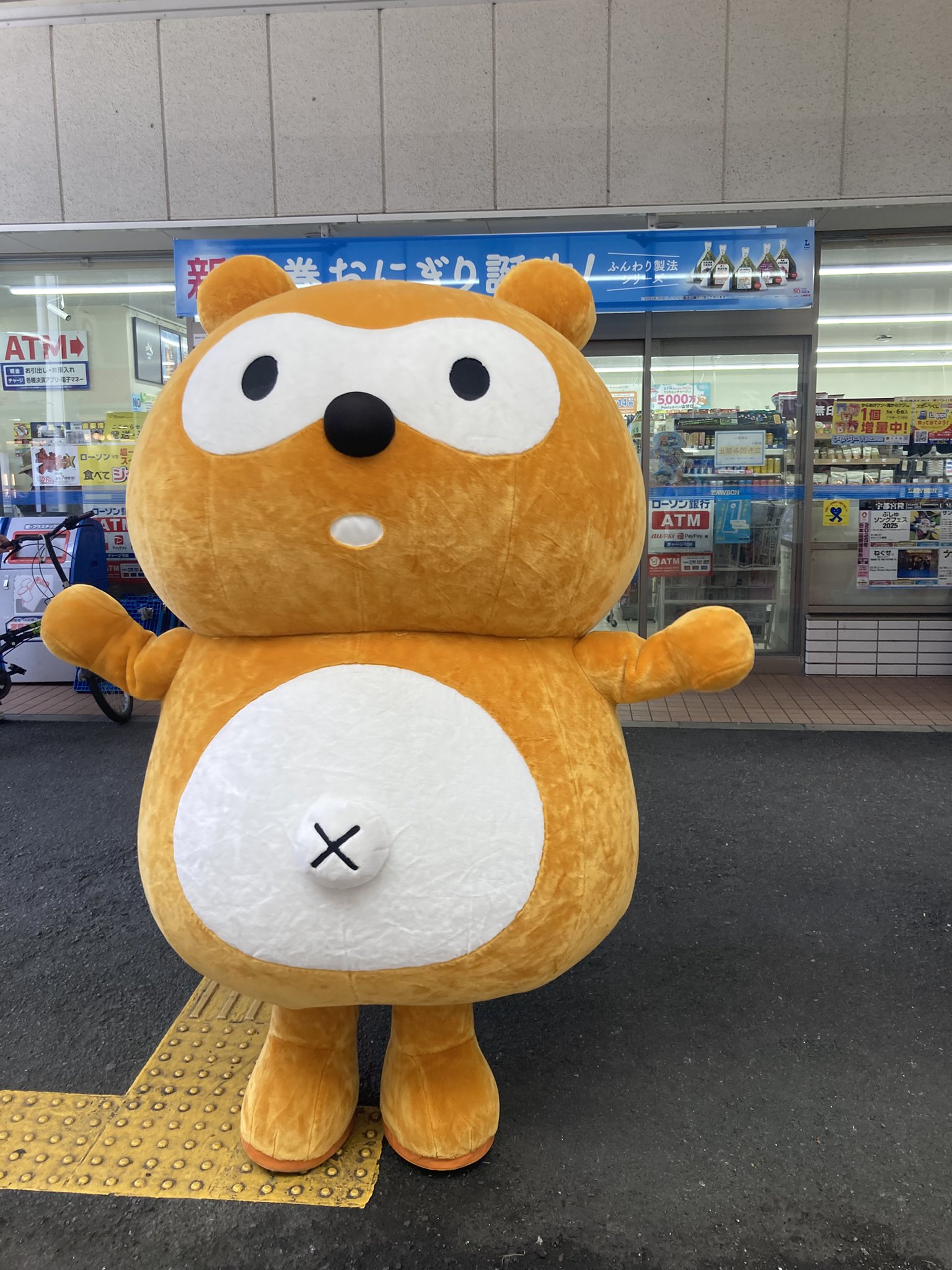 ポンタくん　ローソン　BIGぬいぐるみ ローソン ポンタくん BIG ぬいぐるみ MACHI cafe マチカフェ 新