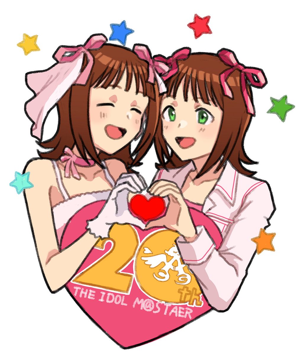 アイドルマスター20周年おめでとうございます🫶