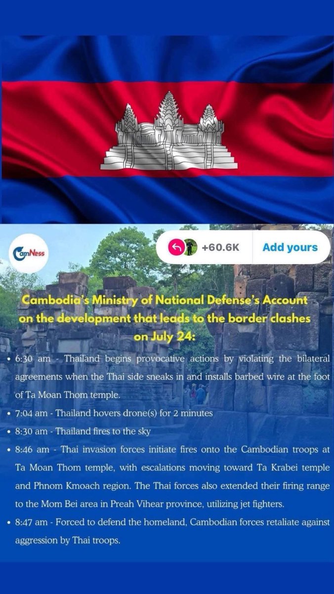 #ថៃជាអ្នកផ្តើមសង្គ្រាម
#ThailandStartedTheWar
#ไทยเป็นผู้เริ่มสงคราม
#JusticeForCambodia
#cambodianeedpeace
#ទាហ៊ានថៃបានបើកការវាយប្រហារលើកម្ពុជាមុន។
#កម្ពុជាមានសិទ្ធិក្នុងការការពារខ្លួន