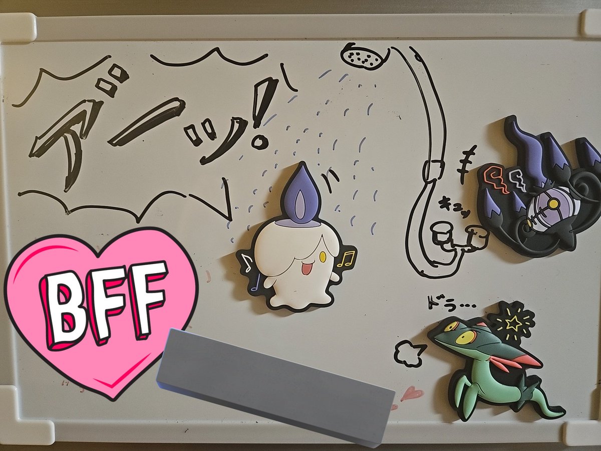ky0mutan04's tweet image. 最近よくホワイトボードで遊んでる