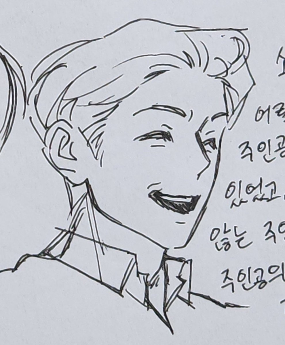 summroad's tweet image. 선한 인상의 쎄한캐 영원히 좋아함