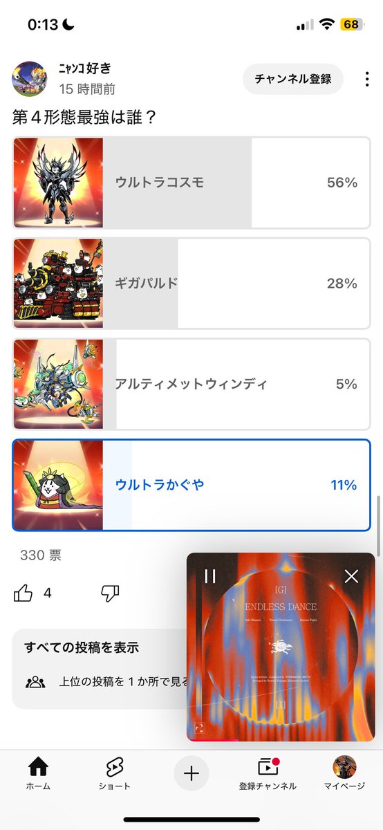 nyanko様❣️専用ページ② nyanko様❣️専用ページ②