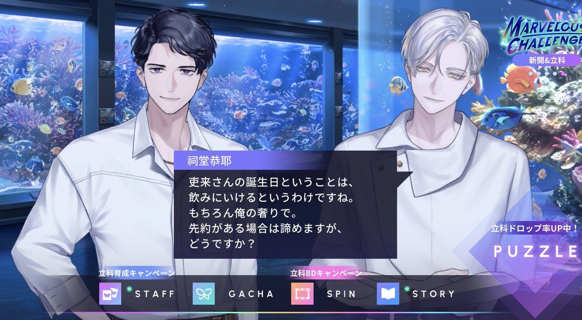 5g319's tweet image. こりはkawaii後輩