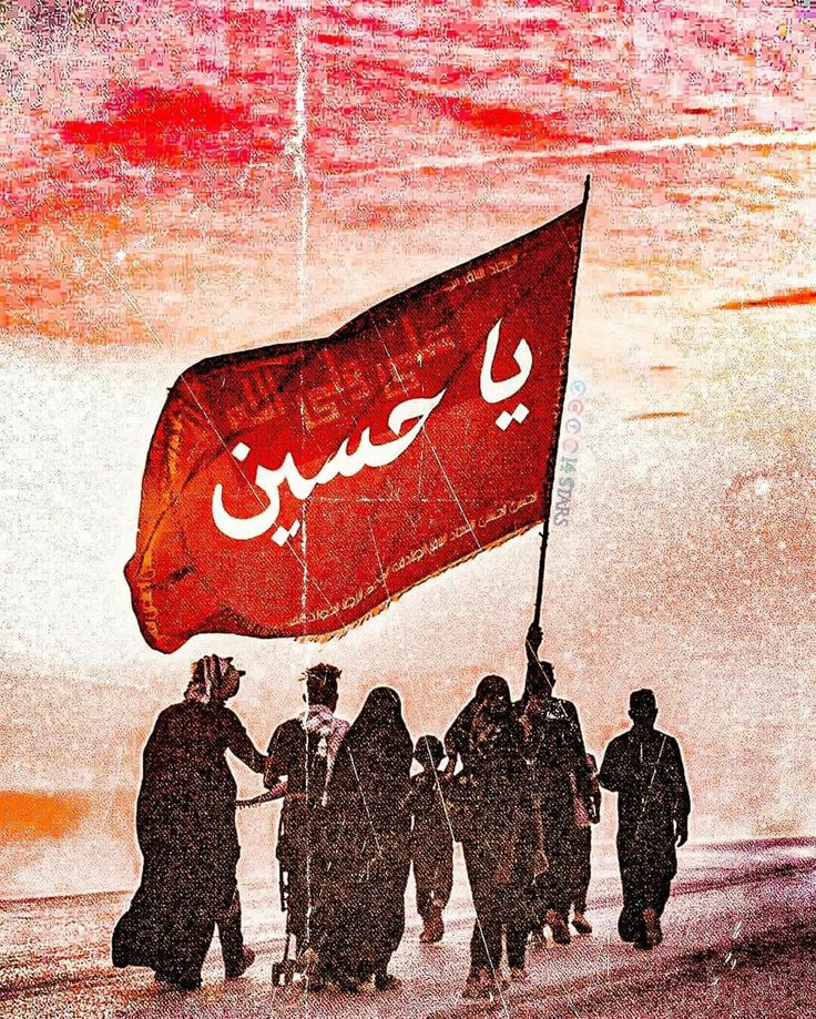 farhad_samad1's tweet image. عباس (ع) با دستهای بریده، پرچم را زمین نگذاشت؛ و ملت ایران با دلهای زخمی، حماسه را ادامه داد.
#حب_الحسین_یجمعنا
#حسین_ملتی