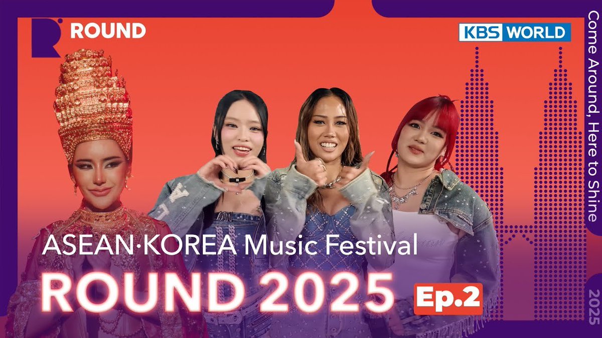 DragonPony_'s tweet image. ASEAN-Korea Music Festival [EP.2]
2025 ROUND in Malaysia

지금 유튜브 &apos;KBS WORLD TV&apos; 채널에서 시청하실 수 있습니다
🔗youtu.be/-PHzNrmlt7E

#DragonPony #드래곤포니 
#ROUNDfestival #ROUNDinMalaysia
