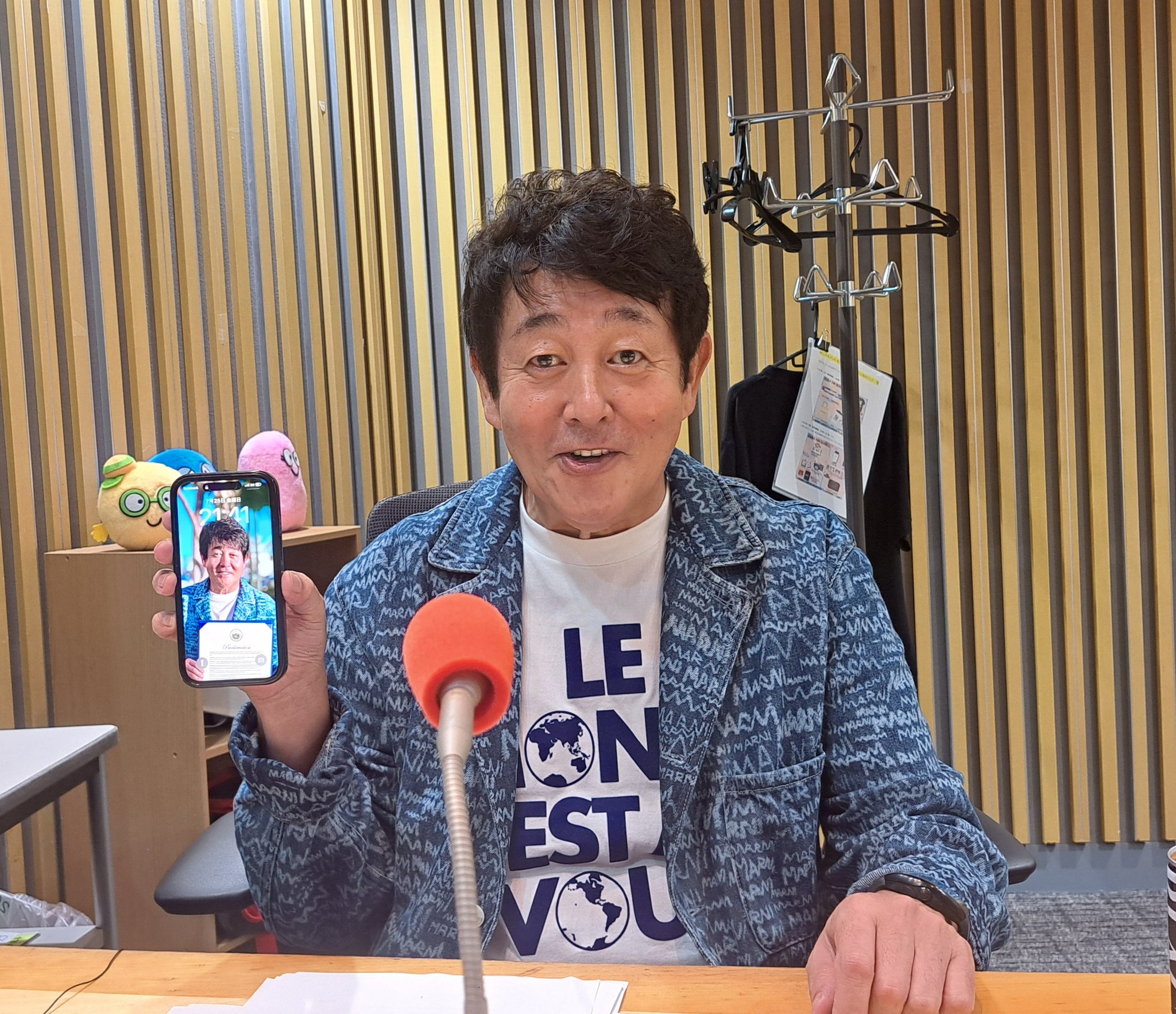 オールナイトニッポン on X: 