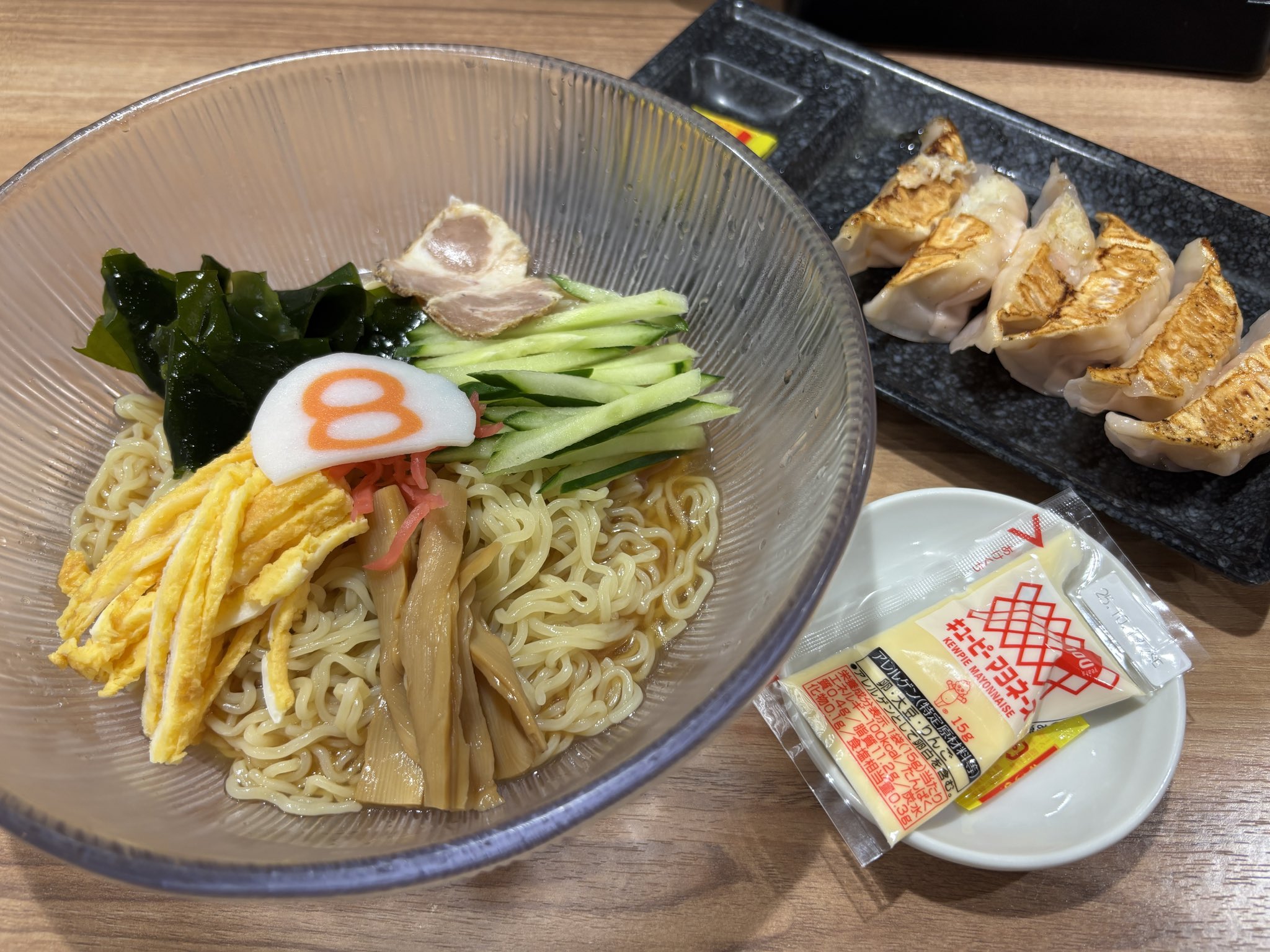 ちーくゎーさー on X: 