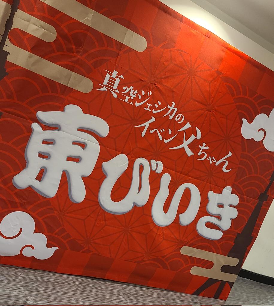 ちろ (@UvU_00) / Posts / X