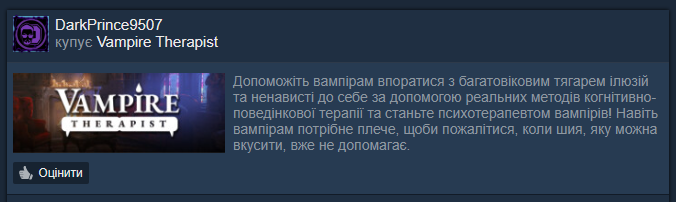 DarkPrince9507's tweet image. Вирішив так зайнятись терапією, але є нюанс...