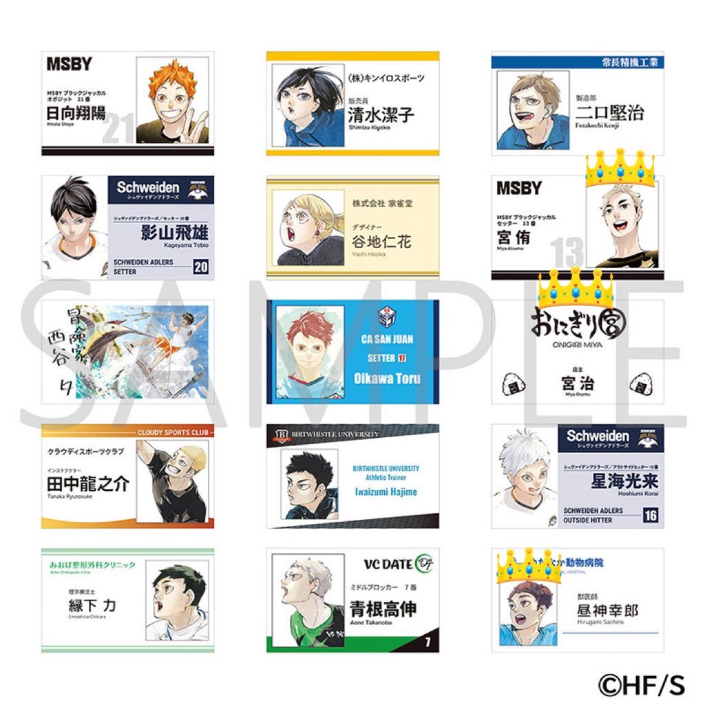 うにゃ tweet media