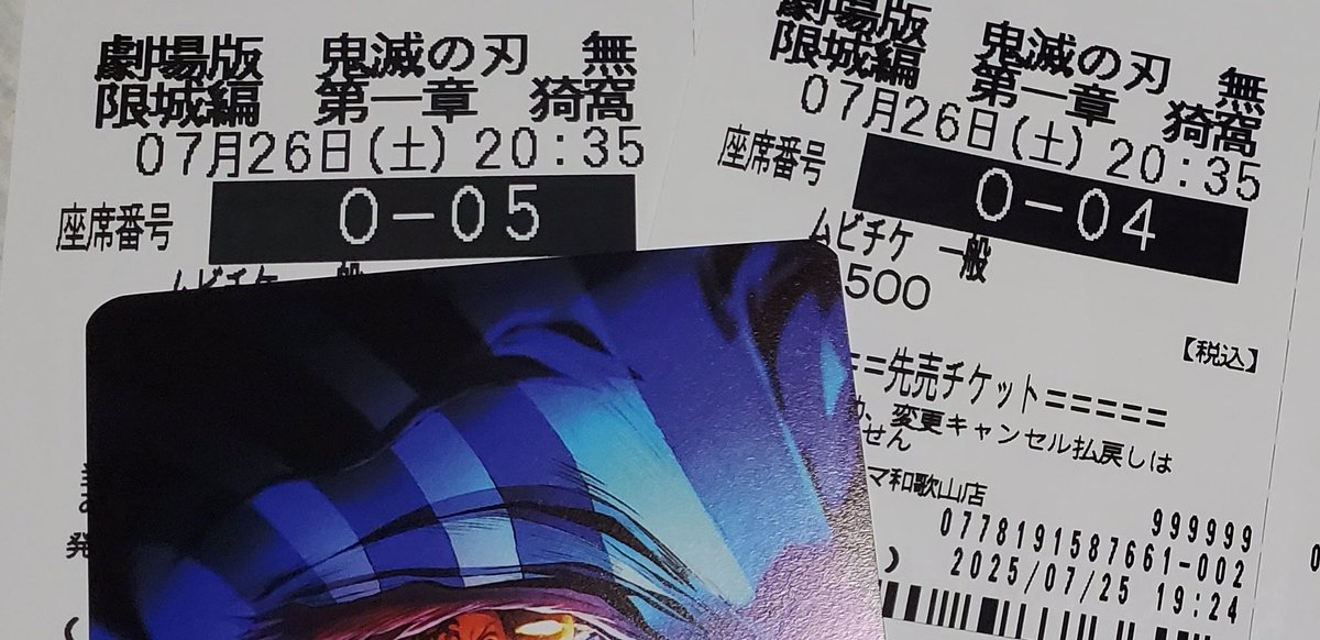 _Mi_ko_to_8686's tweet image. 前日予約した
花火大会なの忘れてて
車止めれないと気付く!!
なので
原付きで来るみたいなので…
待ち合わせするの
初めてだ
日曜予定あいたので子猫
遊ぶ(/・ω・)/にゃー!