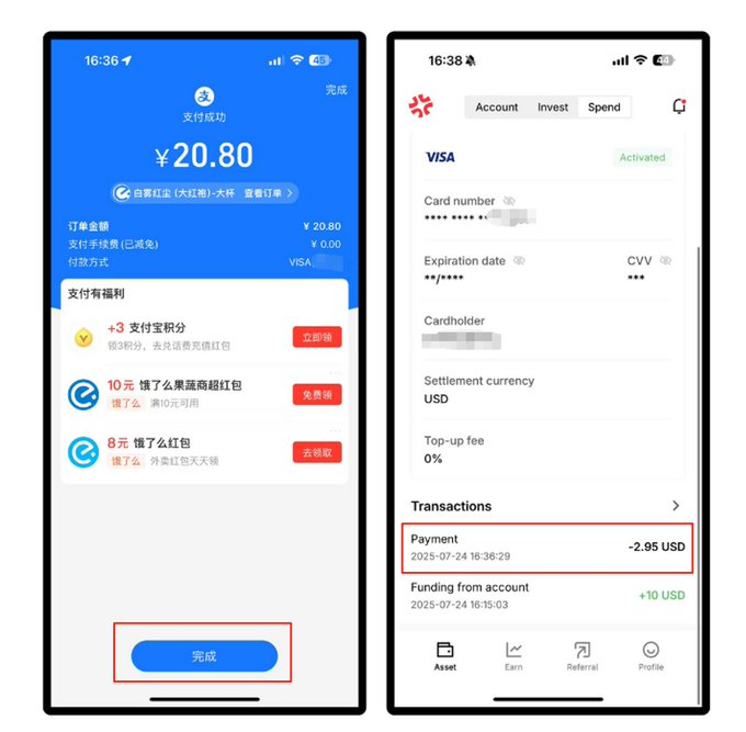 Peter7199's tweet image. 【币安投资的U卡来辽】
上次和大家很激情讲了Tabi的sbt计划又顺带讲了讲Tabipay
这次我体验了Tabipay的u卡,作为@TabiPayHQ的成员和早期用户,我必须带大家来一次穿梭旅行
1. 登录浏览器(图是ios示例)
打开浏览器访问:app.tabipay.net
点击底部“分享”按钮 → 选择“添加到主屏幕”…