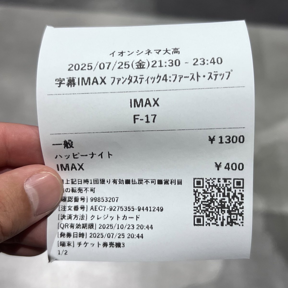 キョウト tweet media